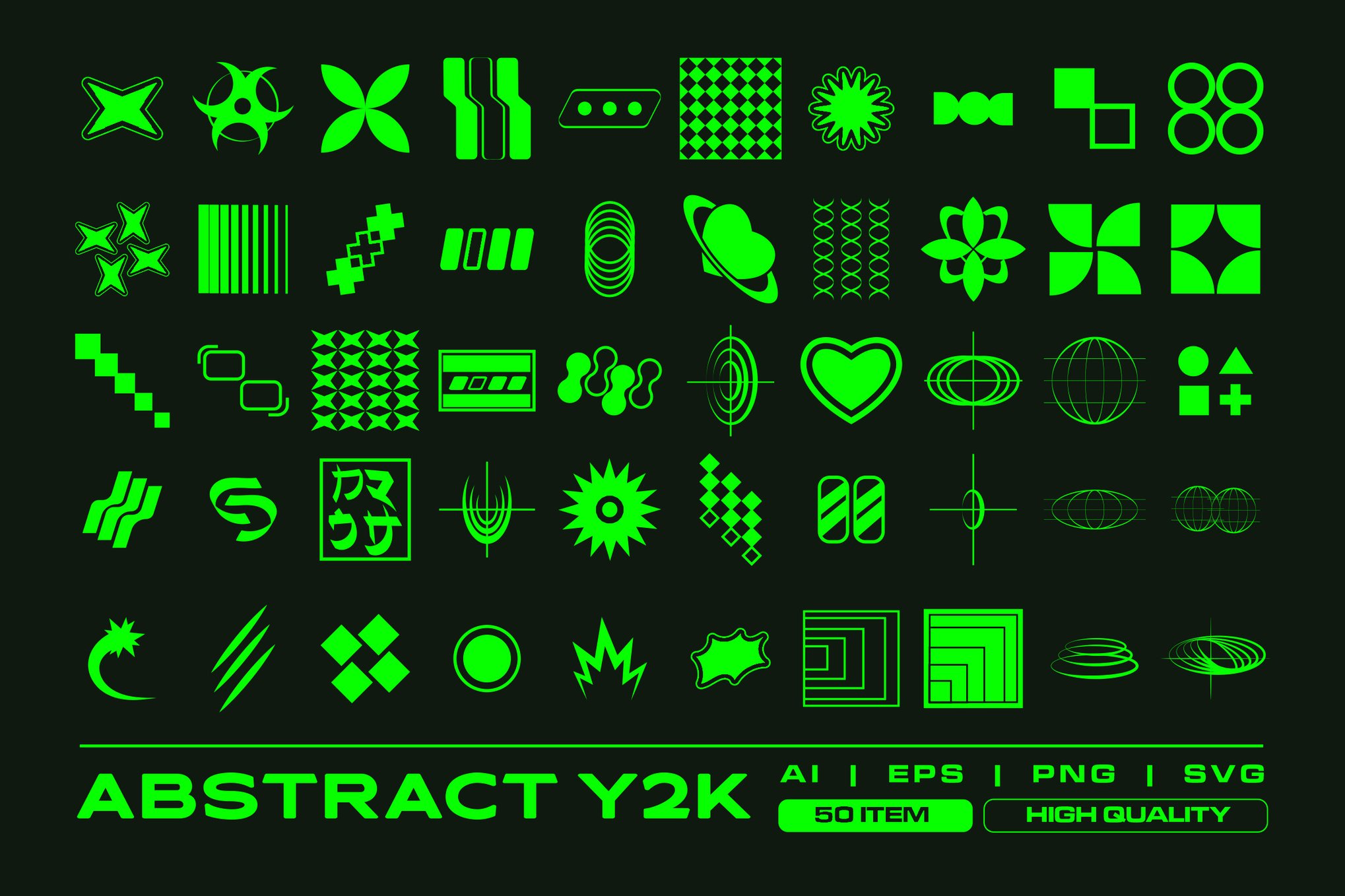 抽象千禧风格粗野主义与复古图标 Abstract Y2K Style Brutalism