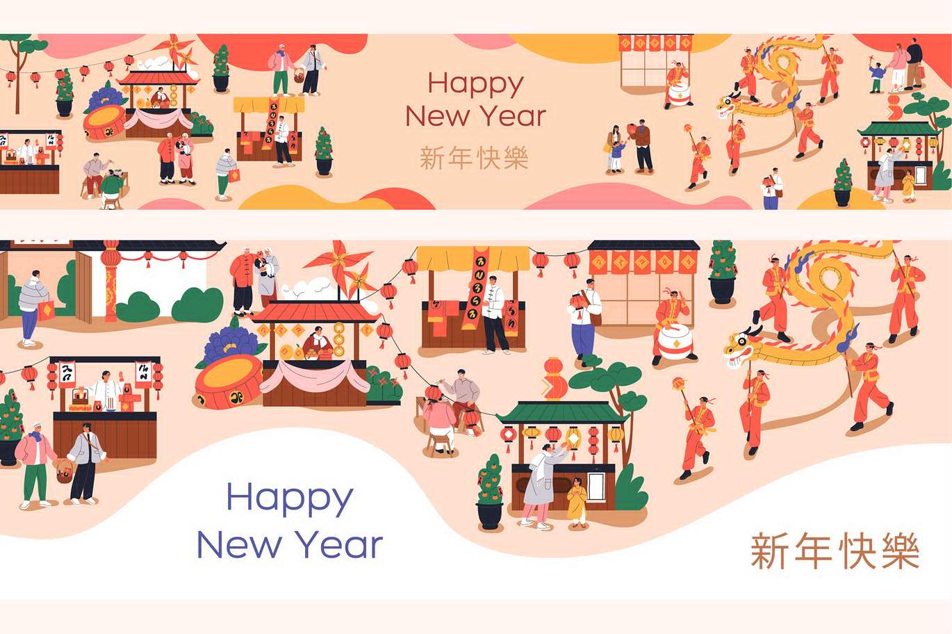 中国新年贺卡横幅海报套装插画插图元素