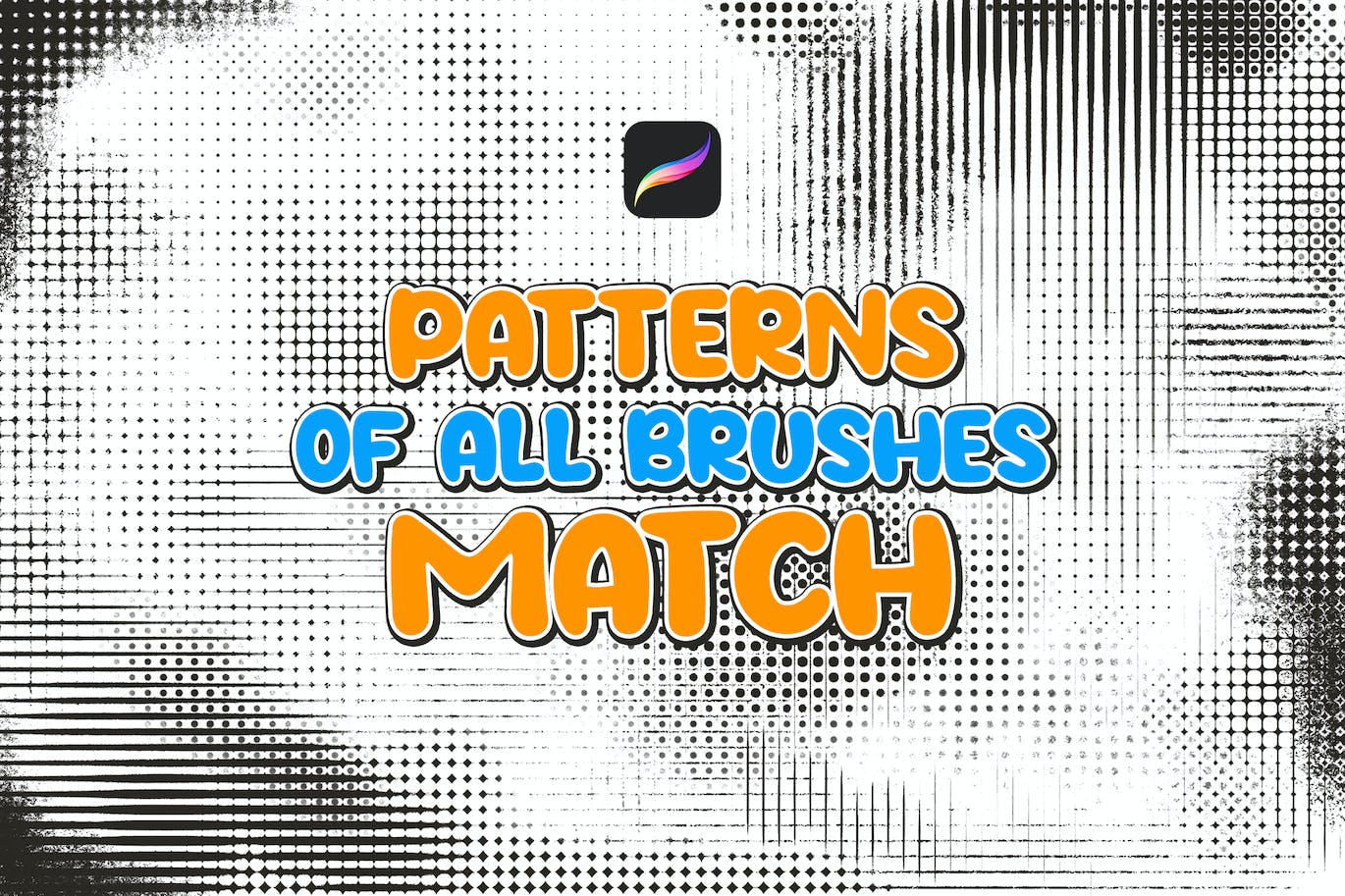 半色调 Procreate 笔刷 (BRUSHSET)