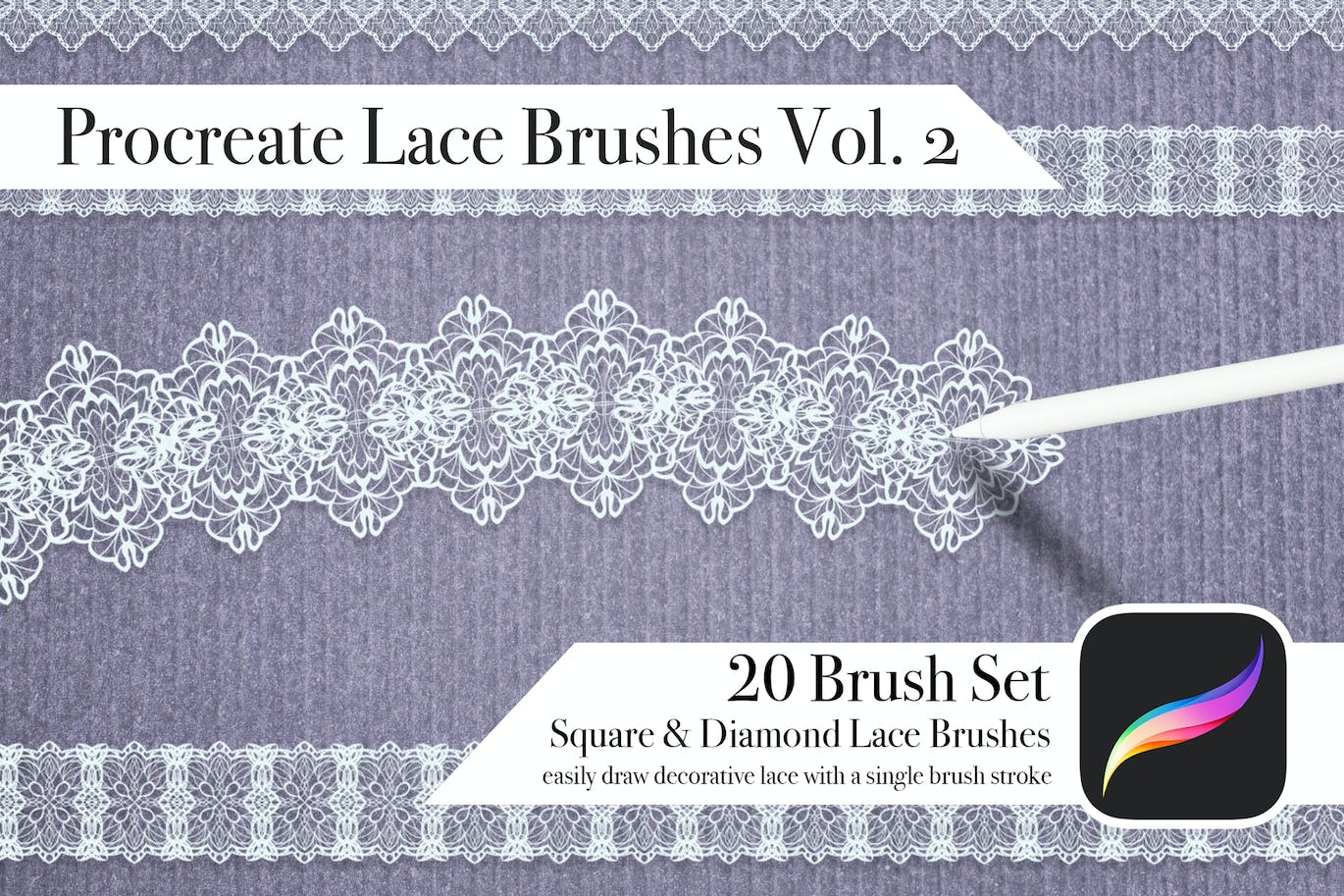 Procreate 蕾丝刷套装第 2 卷 (BRUSHSET)