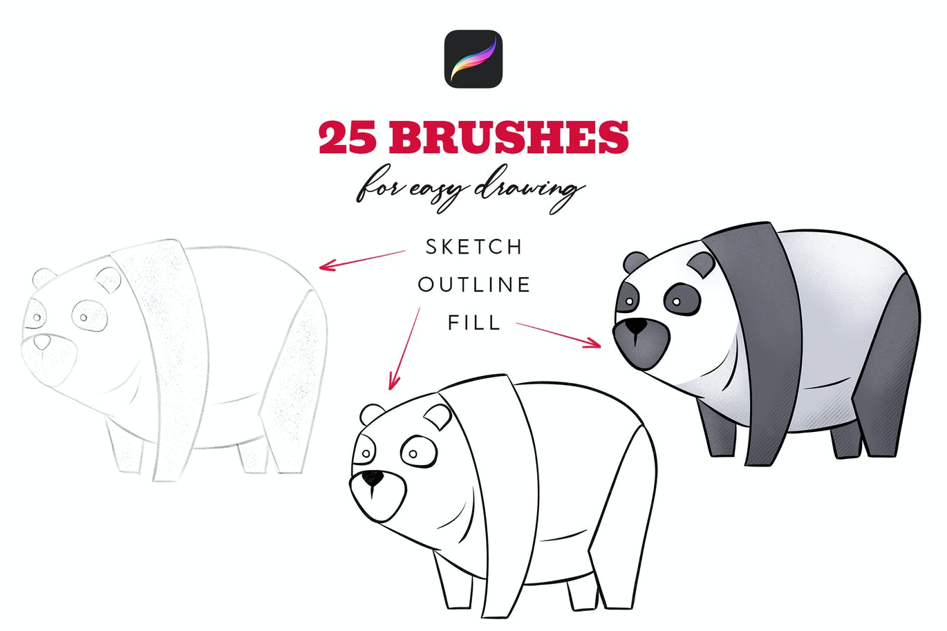 基础草图procreate笔刷 (BRUSHSET)