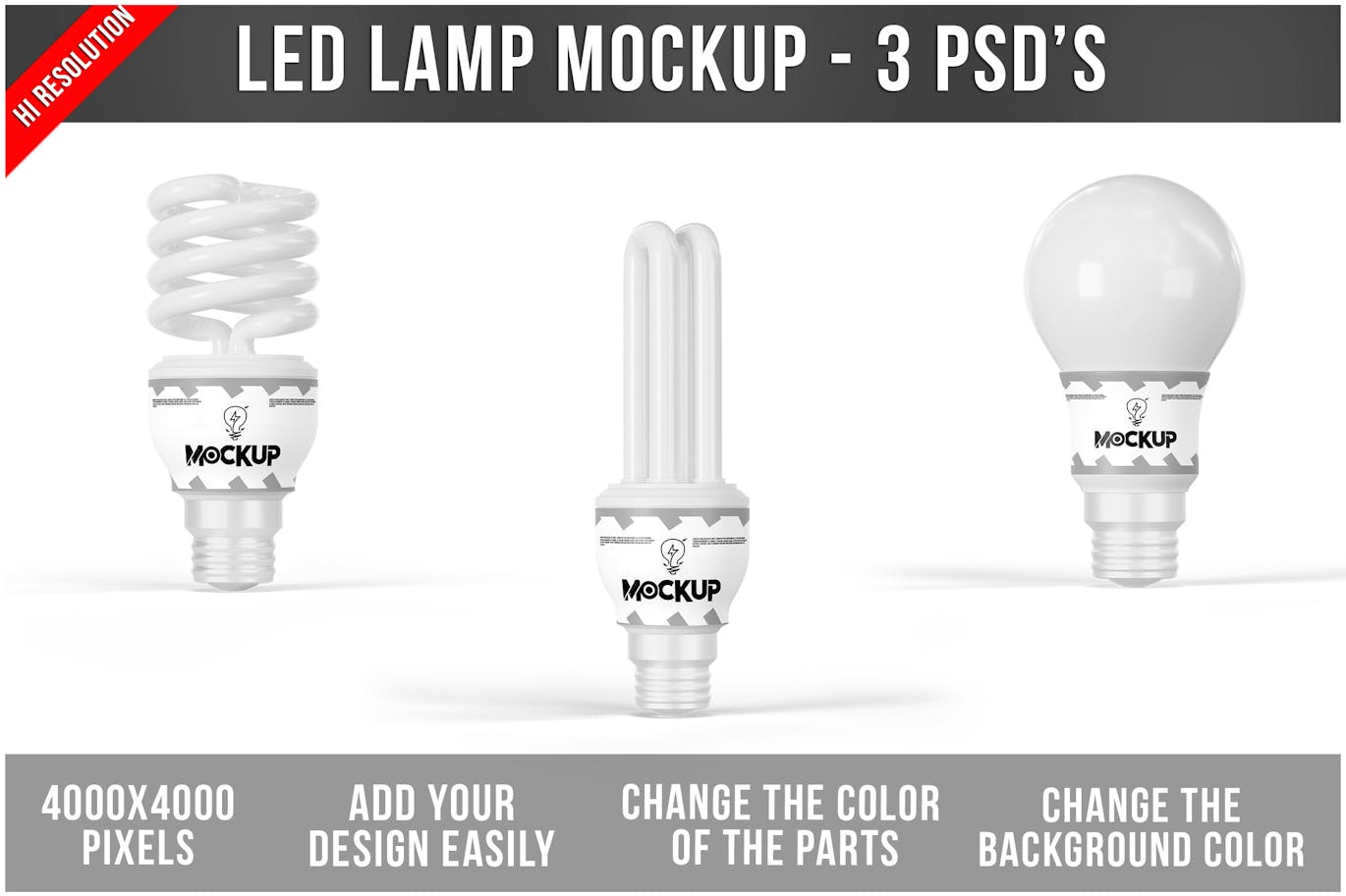 Led 灯泡样机 (PSD)