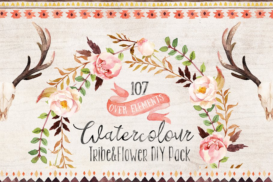 水彩部落花卉DIY素材 Watercolour Tribe&Flower DIY
