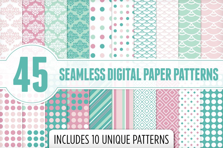 水彩无缝数码纸图案背景 Seamless Digital Paper Patterns 1