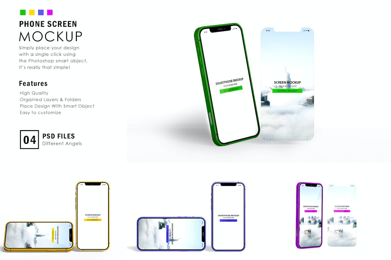 iPhone 手机样机（PSD、PDF）