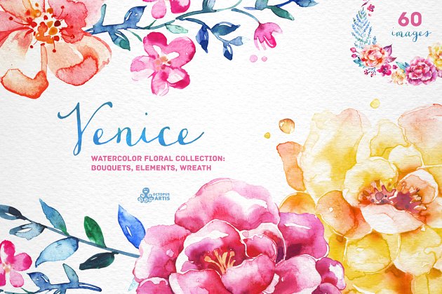 威尼斯水彩花卉集合 Venice. Watercolor floral collection