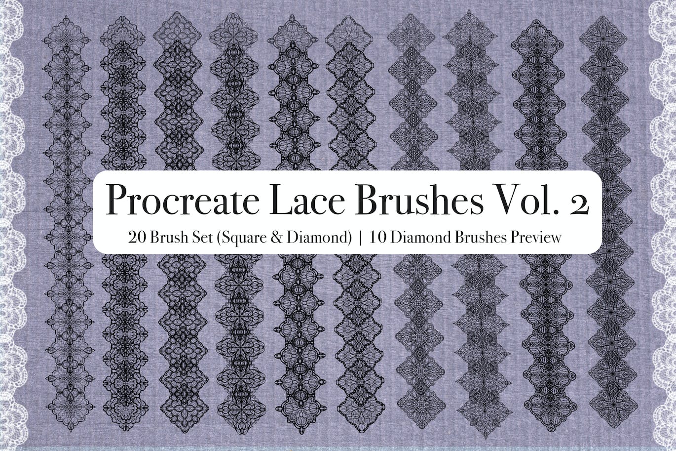 Procreate 蕾丝刷套装第 2 卷 (BRUSHSET)