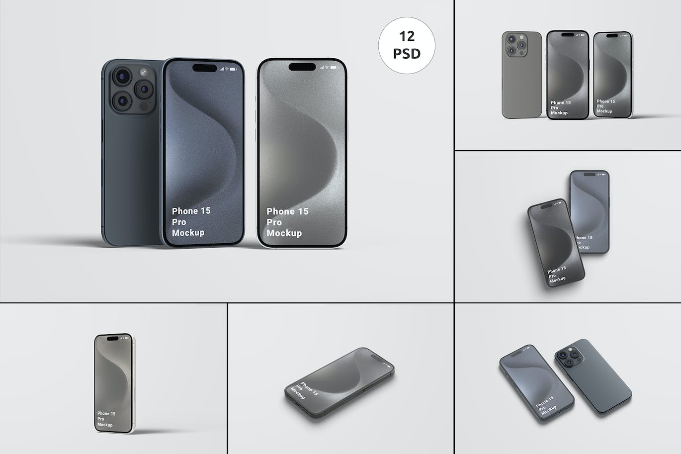 iPhone 15 Pro 样机 (PSD,PDF)