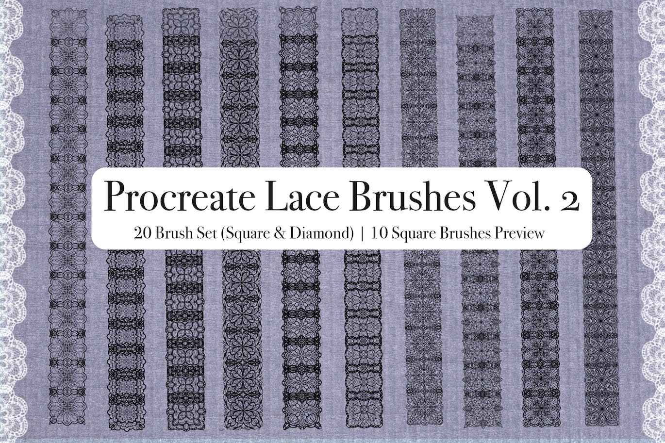 Procreate 蕾丝刷套装第 2 卷 (BRUSHSET)