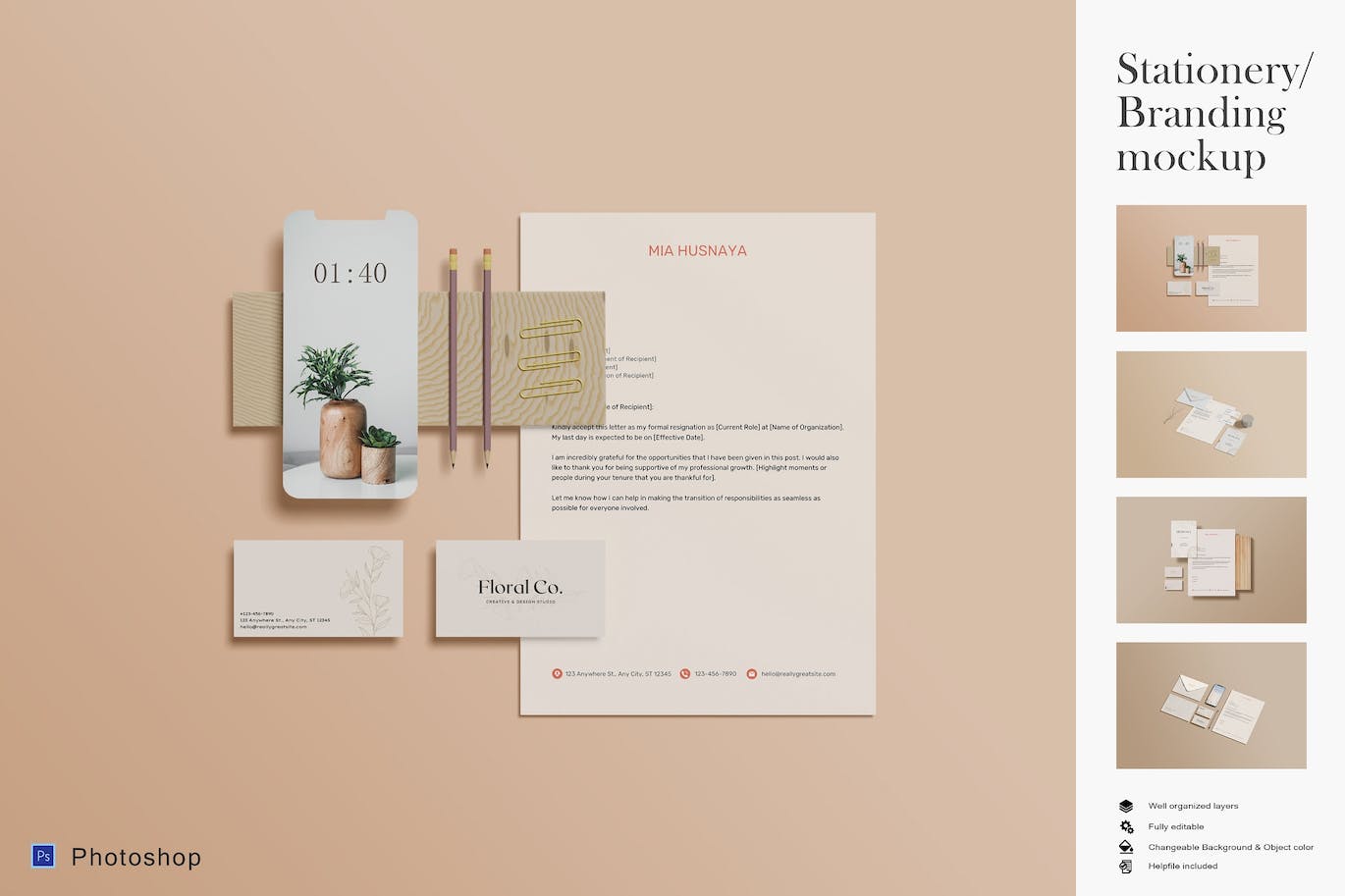 时尚高端简约多用途的VI设计样机展示模型mockups