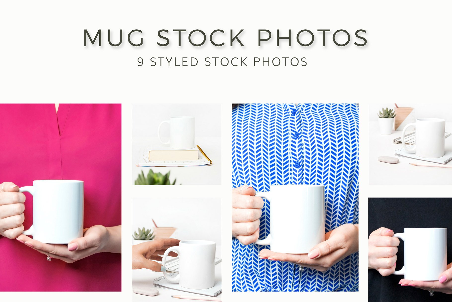 马克杯设计展示样机模板 Mug Styled Stock (Mock Up)